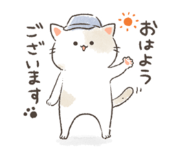 LINEスタンプ「整備士ねこ」：おはようございます