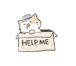 LINEスタンプ「整備士ねこ」：HELP ME
