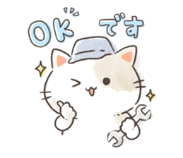 LINEスタンプ「整備士ねこ」:OKです